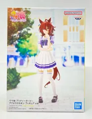 BANDAI SPIRITS フィギュア ウマ娘 プリティーダービー アグネスタキオン