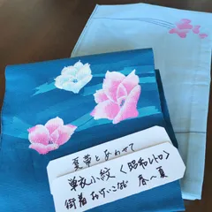 【アンティーク昭和レトロ】涼しげな単衣小紋と帯のセット街着『希少な手縫い』
