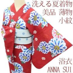 アナスイ ANNASUI 浴衣 綿麻 変わり織り 夏用単衣着物 椿桃色 抽象模様 