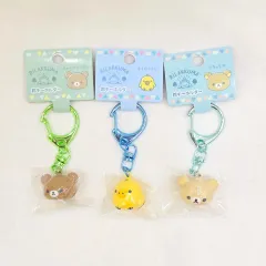 リラックマ ボンボン キーホルダー