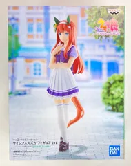 2026年最新】吹雪シンの人気アイテム - メルカリ