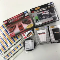 タカラトミー TOMICA トミカ 第3弾 トミカくじ トヨタ 日産 HONDA ８点セット まとめ売り 新品未開封品 送料無料♪