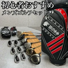 【初心者男性向け】PRGR プロギア AS302 ゴルフクラブセット 初心者男性向け】PRGR プロギア AS302 ゴルフクラブセット 2026年最新