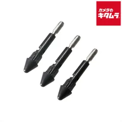 【新品】エレコム P-TIPACSTAP01 タッチペン交換用ペン先 3本入り 充電式タッチペン〔iPad専用モデル用〕