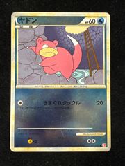 PSA10 ヤドン L1 レジェンド 1ed ハートゴールド POP27 PSA10】ヤドン レジェンド ミラー legend ポケモンカード 【公式通販】