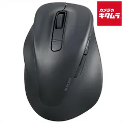 【新品】エレコム M-XGL31BBSKBK マウス/EX-G/2023年モデル/左手専用/Lサイズ/Bluetooth/5ボタン/抗菌仕様/静音設計/ブラック