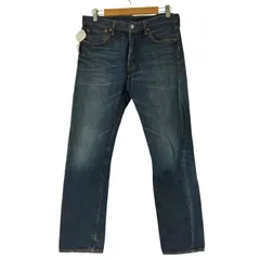リーバイス Levis ボタン裏8520 501 ボタンフライ デニムパンツ メンズ  W32/L32