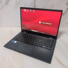 Dynabook G83/HU 16GB 25GB MS Office21 Office付き 即納 初心者にも 届いてすぐ使えます◎ マウスはおまけ♪ S784-E