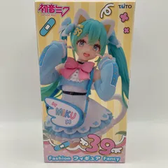 初音ミク　Fashionフィギュア　Fancy　プライズ　フィギュア　39　タイトー　（ME27-3997）