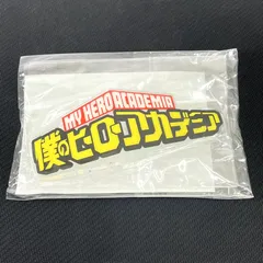 僕のヒーローアカデミア 大 アクリルロゴディスプレイEX 未開封