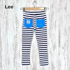 美品  Lee リー ロゴタグ ボーダー 総柄 ストレッチ レギンス ネイビー キッズ パンツ 120cm