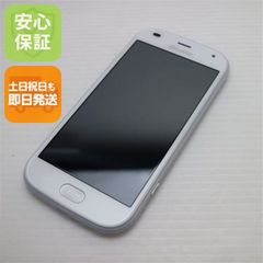 docomo らくらくスマートフォン F-42A ホワイト - メルカリ