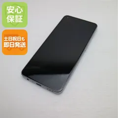2026年最新】oppo reno9 a 本体の人気アイテム - メルカリ 2026年最新】oppo reno9 a 本体の人気アイテム - メルカリ