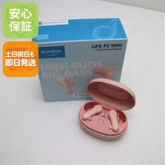 新品未使用 Anker Soundcore Life P2 Mini ピンク ワイヤレスイヤホン ANKER 即日発送 土日祝発送OK 09000
