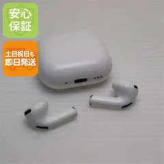 美品 AirPods 4(アクティブノイズキャンセリング搭載)  イヤホン APPLE 即日発送 土日祝発送OK 09000