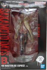 BANDAI SPIRITS 이치 반 쿠지 SAKAMOTO DAYS vol.2 B상 남운 MASTERLISE EXPIECE