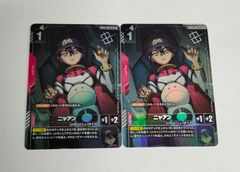 ヴァイス あおぎり高校　夏の思い出 千代浦蝶美 RRR 4枚セット ヴァイス 《あおぎり高校》 AOH/W127-T02R 夏の思い出 千代浦蝶美 (RRR