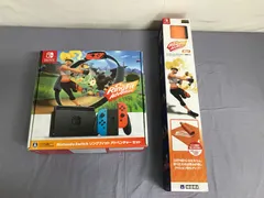【Switch】本体無し リングフィットアドベンチャー ＋ 専用マット セット　Nintendo　111