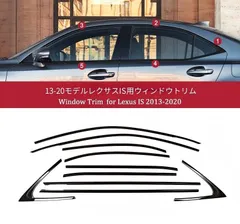 【新品】レクサス　カフス 2026年最新】レクサス カフスの人気アイテム - メルカリ