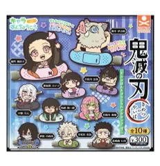 鬼滅の刃 キャラばんちょうこうヘアクリップ弐 全10種セット