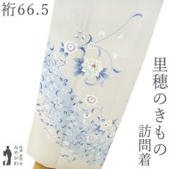 中古】すごい値！ 夏物 名古屋帯 八寸 開き 麻 100％ 京都 西陣 宮岸