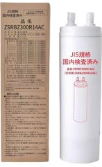 正規品】ZSRJT173R21AC 交換用浄水器カートリッジ 高性能タイプ - メルカリ