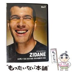 エンタメその他 真伝大坂の陣 3/学研パブリッシング/伊藤浩士