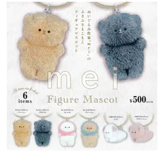 mei フィギュアマスコット カプセル版 全6種セット