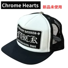 【新品未使用】Chrome Hearts クロムハーツ FUCK トラッカーキャップ 白×黒 メッシュ  正規品 メンズ