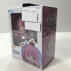 【中古美品】 ホロライブ ねんどろいど 姫森ルーナ フィギュア 【053-260403-io-08-fuzh】