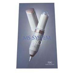 TBC MS SYSTEM PRO 美顔器 - メルカリ