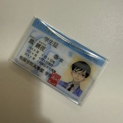 帝丹高等学校 学生証 工藤新一 毛利蘭 セット - メルカリ