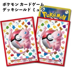 ポケモン カード ゲーム デッキシールド ミュウ ポケカ 人気 ポケットモンスター 【om379319】