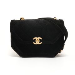 プラダ PRADA Re Edition 2005 ボア ウール カシミア 2way チェーン ショルダーバッグ【中古】 PRADA - プラダ PRADA Re Edition 2005 ボア ウール カシミア 2way