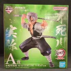 BANDAI SPIRITS 一番くじ 鬼滅の刃 柱稽古 A賞 不死川実弥 MASTERLISE フィギュア