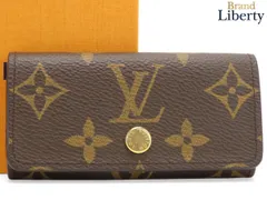 【レア新古品】ルイヴィトン LOUIS VUITTON モノグラム ミュルティクレ4 4連キーケース キーリング キーホルダー ダークブラウン ウジェニーピンク PVC レザー M25906