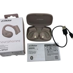 ワイヤレスイヤホン Victor HA-EC77T 新品未開封 保証付き - メルカリ