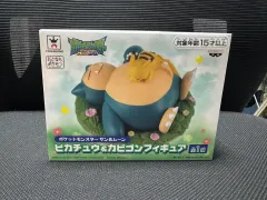 ポケットモンスター カビゴン ピカチュウ フィギュア