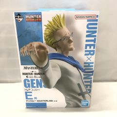 [중고] 반다이 겐스루 이치 반 쿠지 HUNTER × HUNTER GREED ISLAND MASTERLISE E상 피규어[15]