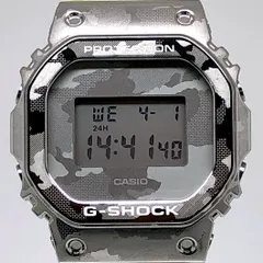 G-SHOCK ジーショック GM-5600SCM-1 メタルベゼル シルバー カモフラージュ クリアスケルトンバンド 迷彩 2020年9月発売