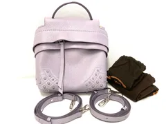 TOD’S トッズ ウェーブ 3WAY リュック デイパック ショルダーバッグ ハンドバッグ パープルグレー系 レディース