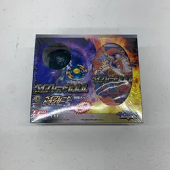 2026年最新】ベイブレードc.c.gの人気アイテム - メルカリ