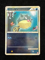 ポケモンカード eカード ハリーセン 014/128 1ed - メルカリ