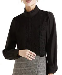 立ち襟 女性らしい フリル 可愛い 着痩せ 花柄 長袖 トップス おしゃれ レディース 通勤 オフィス ブラウス カジュアル シャツ デート レース フォーマル 秋 （イノ） 冬 [Yino] 春