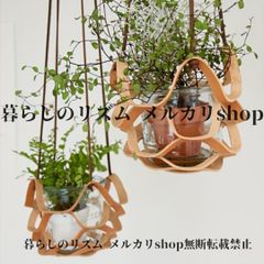 Hang Out プランターカバー.テーブルセット - メルカリ