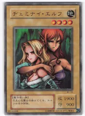 2026年最新】ヂェミナイエルフ 25thの人気アイテム - メルカリ