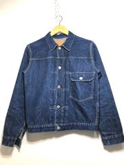 WAREHOUSE オープンフロントデニムジャケット Lot 2212 - メルカリ