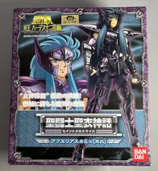 バンダイ　聖闘士星矢　聖闘士聖衣神話　アクエリアスカミュ　冥衣　フィギュア