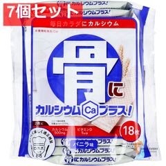 CA-104NⅡ/OV 有機ガス用フィルター6個セット - メルカリ