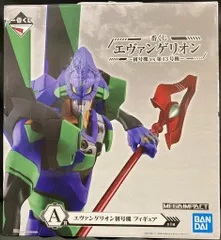 BANDAI SPIRITS 一番くじ エヴァンゲリオン 初号機vs第13号機 A賞 エヴァンゲリオン初号機 フィギュア MEGAIMPACT